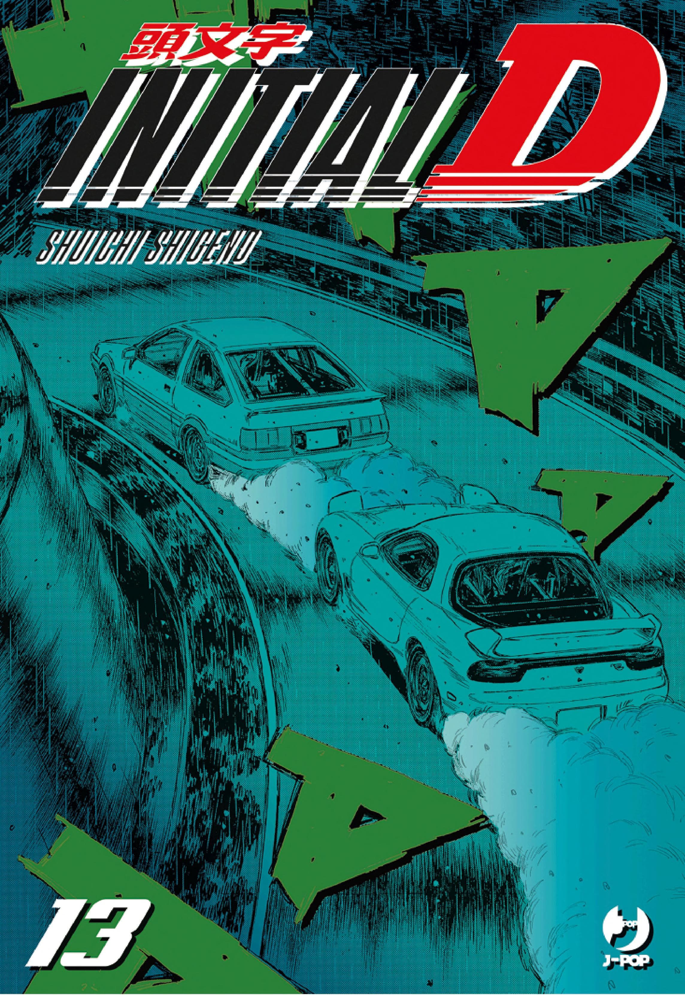 Initial D (Vol. 13)