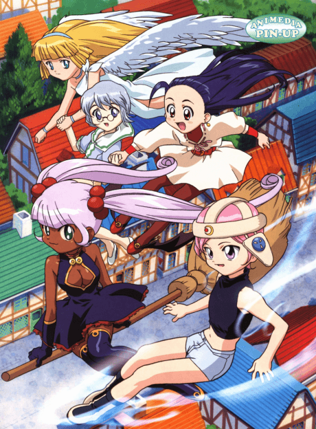 Petite Princess Yucie - Encounters (DVD 2)