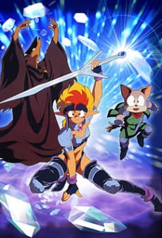 VHS Edition
