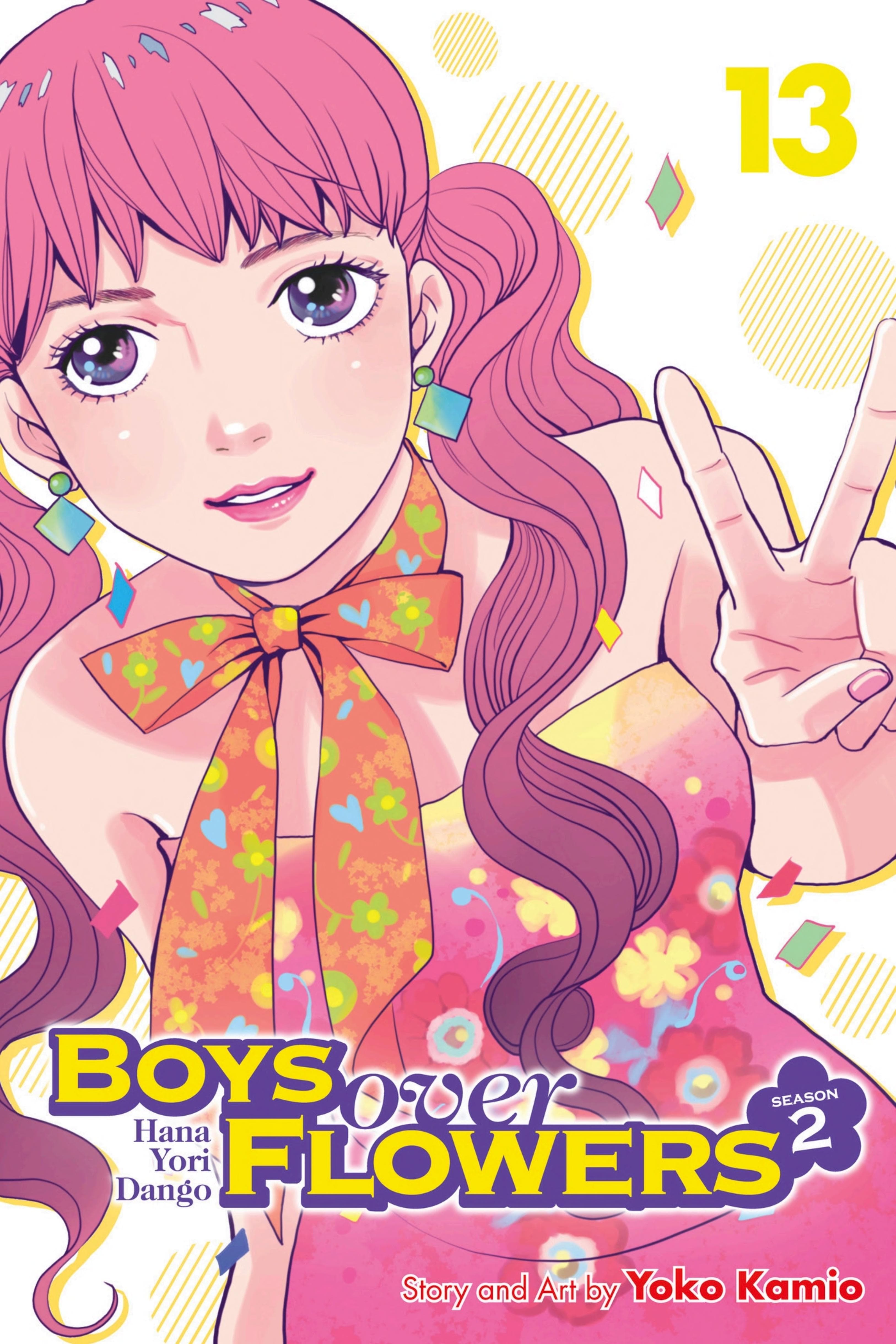 Boys Over Flowers Season 2, Vol. 13