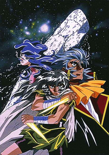Hakugei: Legend of the Moby Dick - Death and Rebirth (DVD 5)