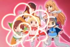 Youchien Senshi: Hanamaru Girls cover — © SANZIGEN