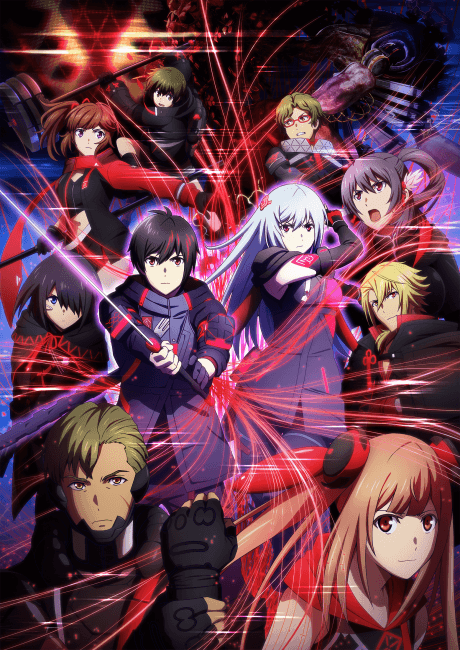 Scarlet Nexus - Season 1 Part 2 (Blu-ray)