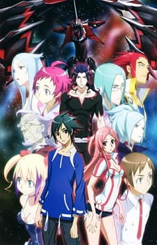 Dragonaut - The Resonance - Part 01 (DVD)