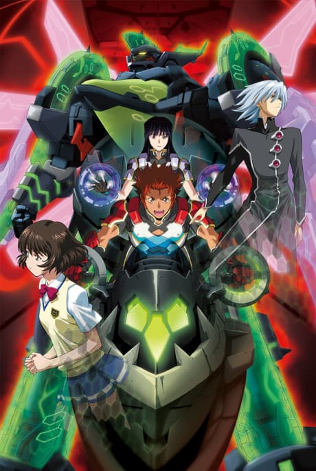 DVD Edition
