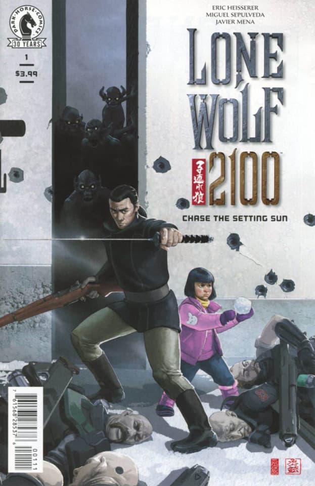 Lone Wolf 2100: Chase the Setting Sun