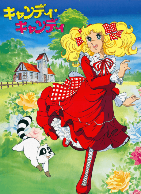 DVD Edition