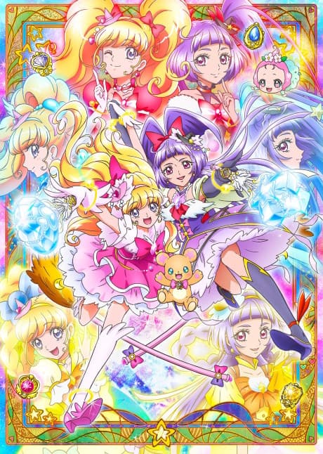 DVD Edition