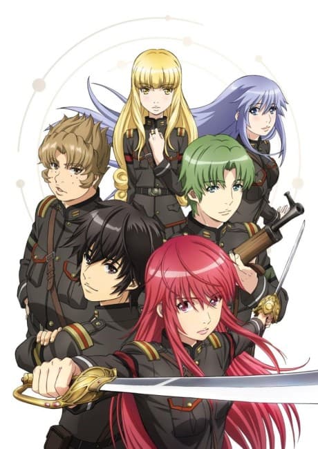 Alderamin on the Sky - The Complete Series (BD+DVD)