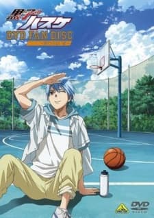 DVD Edition