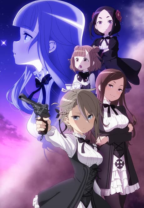 Princess Principal - Complete Collection (Blu-ray)