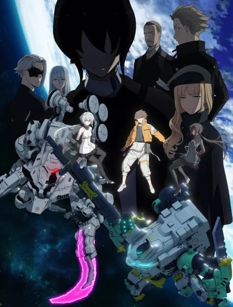 DVD Edition