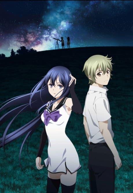 Brynhildr in the Darkness - Complete Collection (Blu-ray)