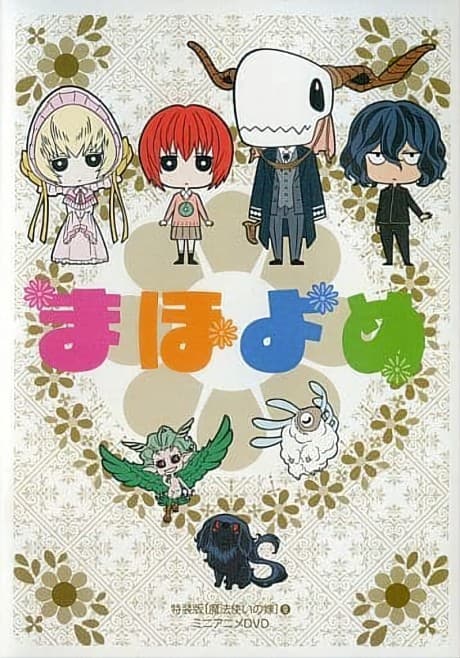 Blu-ray Edition