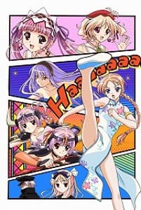 Blu-ray Edition