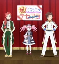 DVD Edition