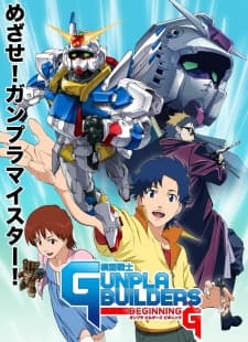 DVD Edition