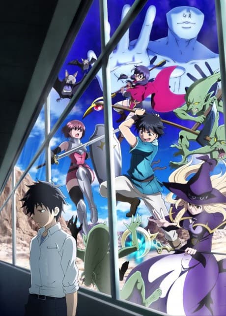 I'm Standing a Million Lives. - Season 1 (Blu-ray)