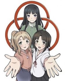 Blu-ray Edition