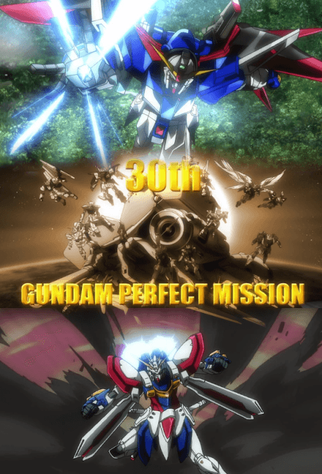 DVD Edition