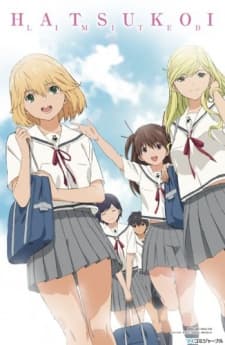 Hatsukoi Limited - Complete Collection (Sub.DVD)