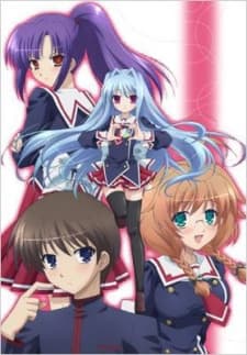DVD Edition