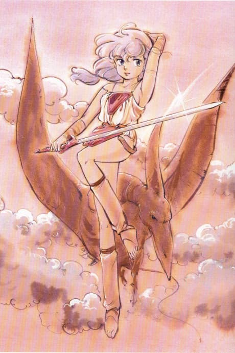 Creamy Mami: Long Goodbye cover — © Studio Pierrot