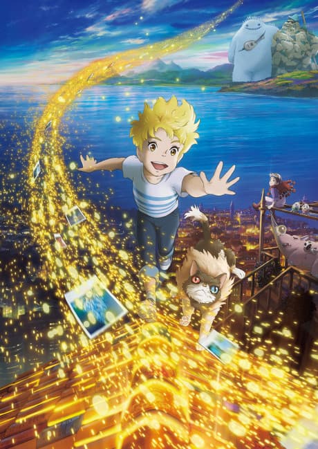 DVD Edition