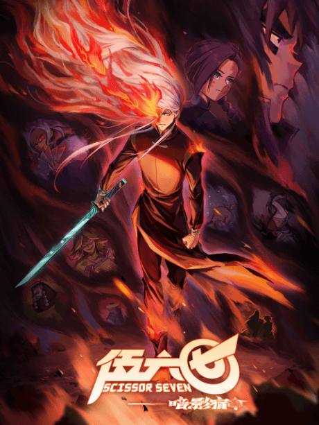 DVD Edition
