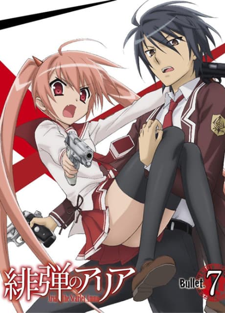 Blu-ray Edition
