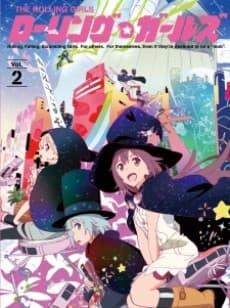 DVD Edition