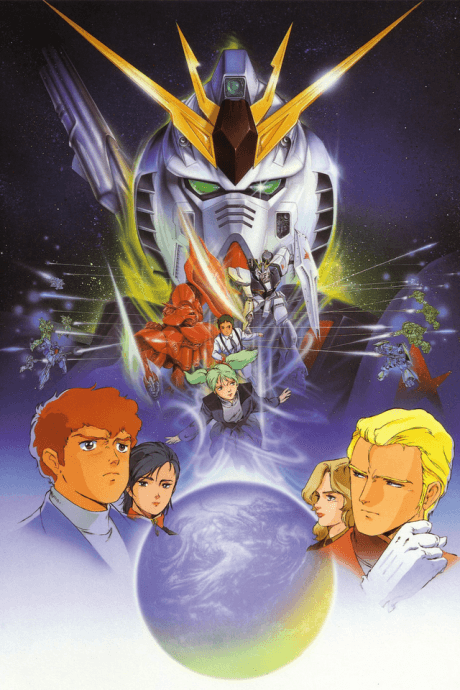 Mobile Suit Gundam: Char's Counterattack (DVD)