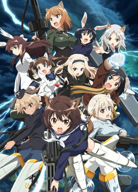Brave Witches - The Complete Series (BD+DVD)