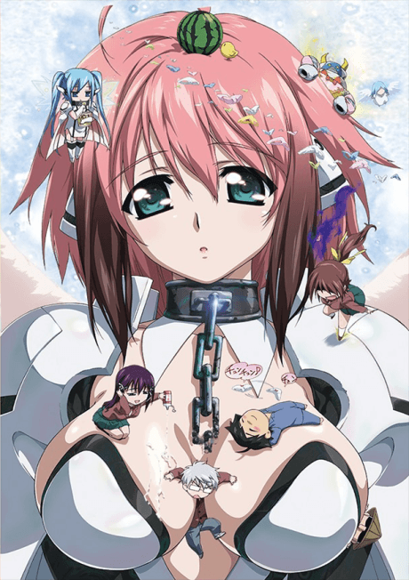 DVD Edition