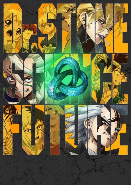 Dr. Stone: Science Future - Season Four Part Two (Blu-ray)