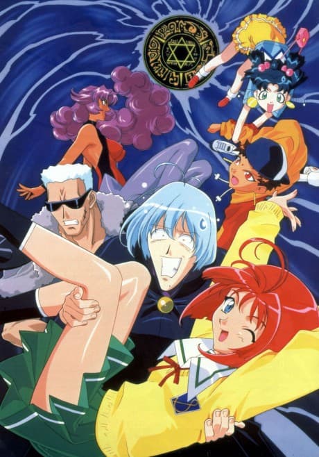 DVD Edition