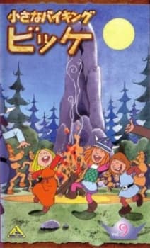 DVD Edition
