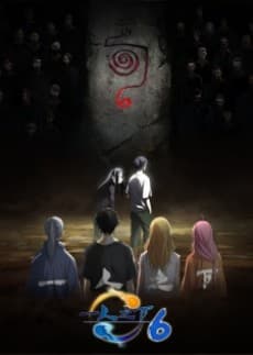 DVD Edition
