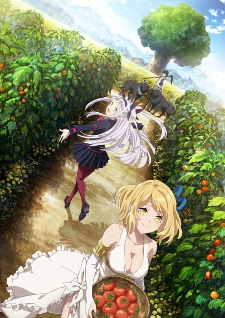 Farming Life in Another World - Complete Collection (Blu-ray)