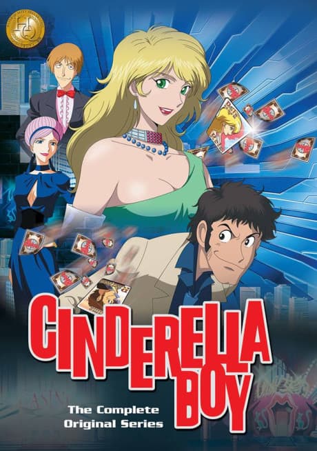 Blu-ray Edition