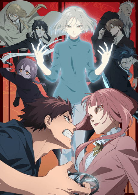 DVD Edition