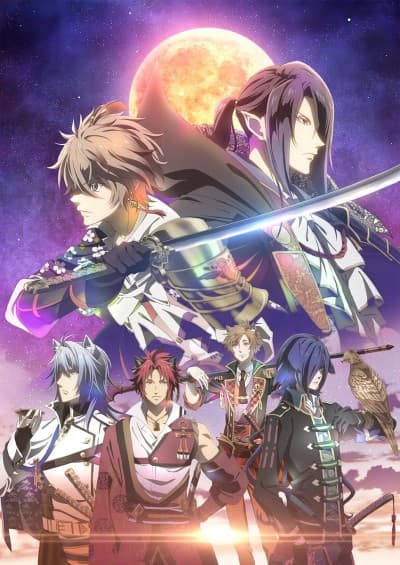 Blu-ray Edition