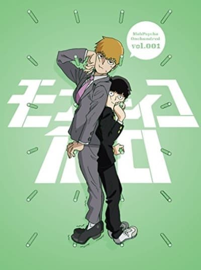 DVD Edition