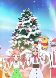 A day before us ZERO: Merry Christmas! cover — © LICO