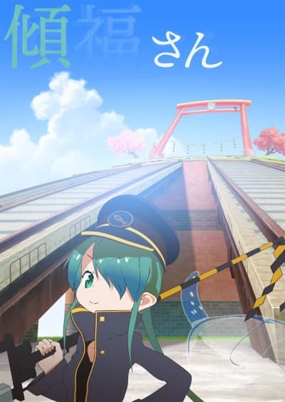 Blu-ray Edition