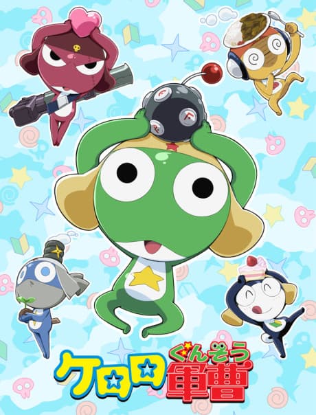 Sgt. Frog - The Complete Third and Fourth Seasons (Sub.Blu-ray)