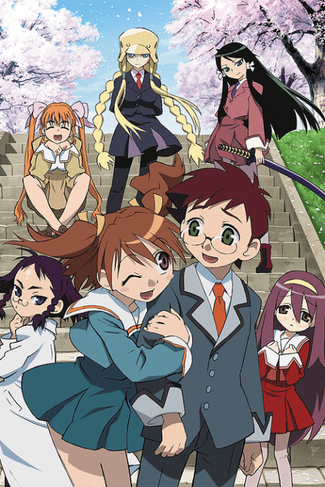 DVD Edition