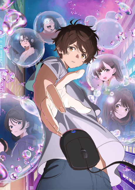 Blu-ray Edition