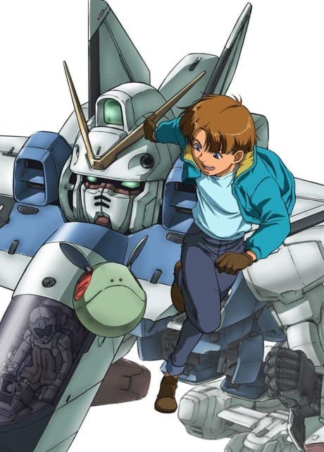Mobile Suit V Gundam - Collection 1 (Sub.DVD)