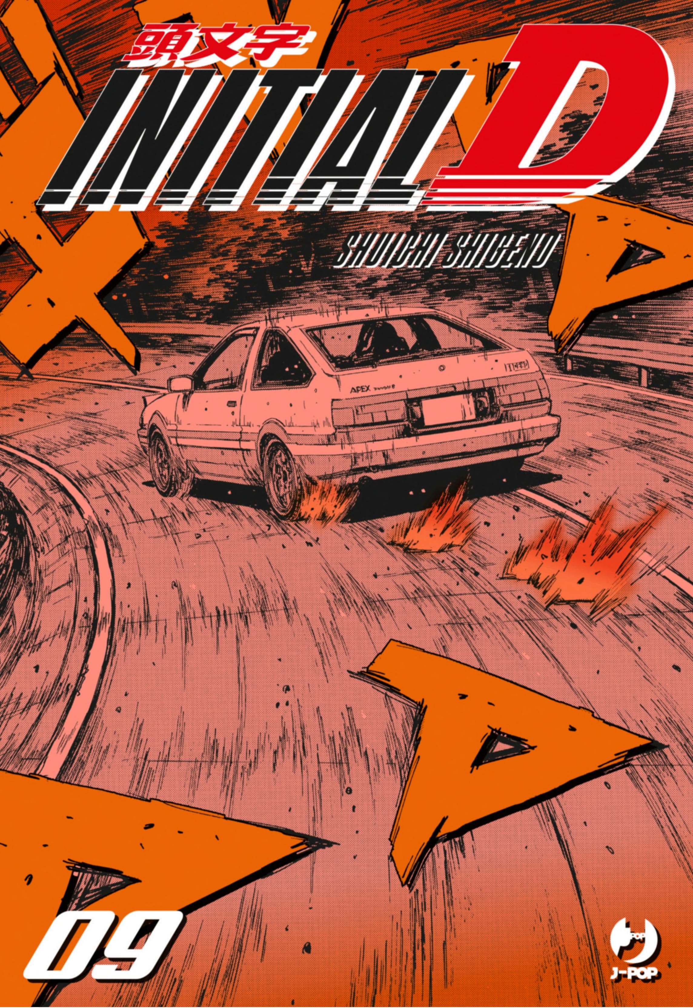 Initial D (Vol. 9)